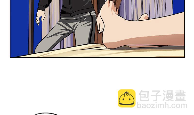 🍼都市极品仙医 第298话 18层044号房 第44页