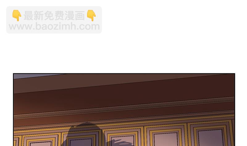 🍼都市极品仙医 第298话 18层044号房 第50页