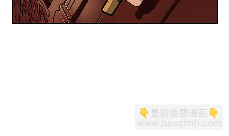 🍼都市极品仙医 第300话 成人频道？ 第10页