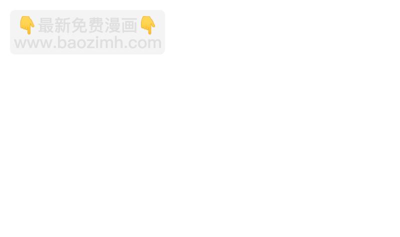 🍼都市极品仙医 第300话 成人频道？ 第13页