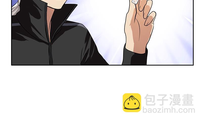 🍼都市极品仙医 第300话 成人频道？ 第20页