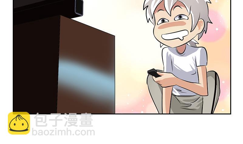 🍼都市极品仙医 第300话 成人频道？ 第44页
