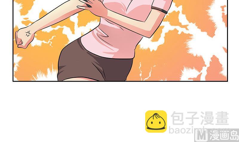 🍼都市极品仙医 第302话 海岸边的风景 第24页