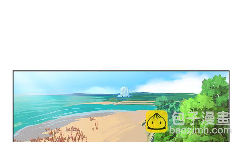 🍼都市极品仙医 第302话 海岸边的风景 第47页