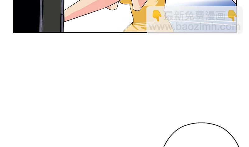🍼都市极品仙医 第302话 海岸边的风景 第7页