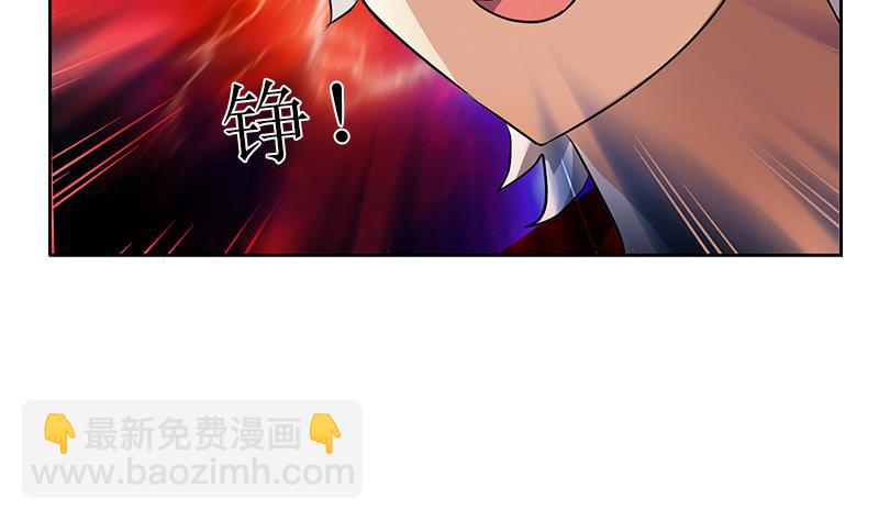 🍼都市极品仙医 第304话 肥婆压死你 第37页