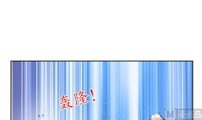 🍼都市极品仙医 第304话 肥婆压死你 第48页