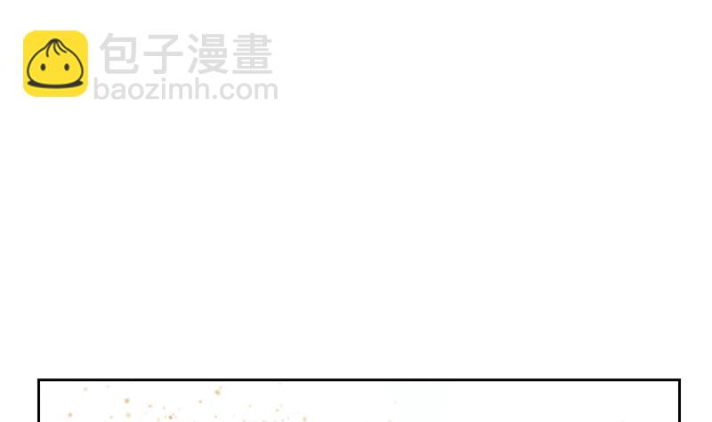 🍼都市极品仙医 第304话 肥婆压死你 第50页