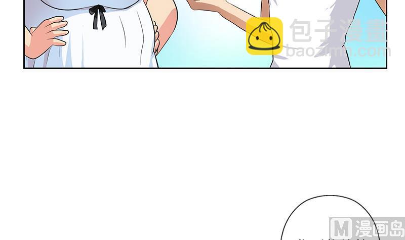 🍼都市极品仙医 第306话 瞬间瘦身？ 第18页