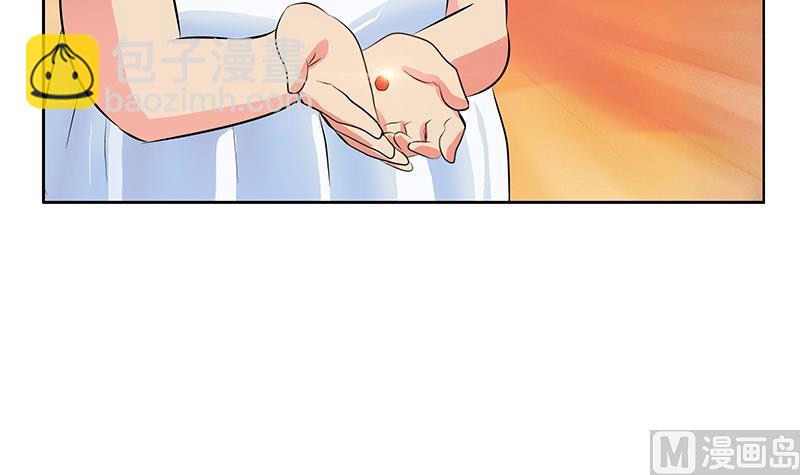 🍼都市极品仙医 第306话 瞬间瘦身？ 第30页