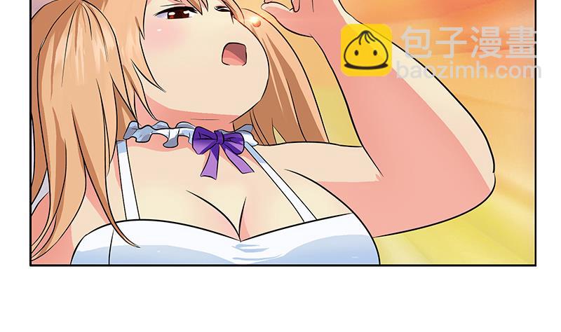 🍼都市极品仙医 第306话 瞬间瘦身？ 第32页