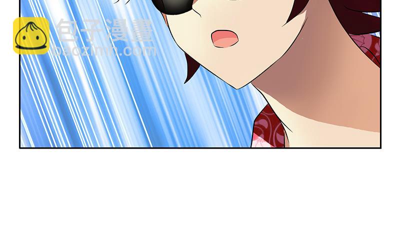 🍼都市极品仙医 第306话 瞬间瘦身？ 第37页