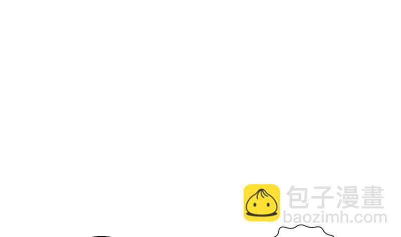 🍼都市极品仙医 第306话 瞬间瘦身？ 第46页