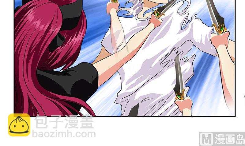 🍼都市极品仙医 第310话 威逼 第12页