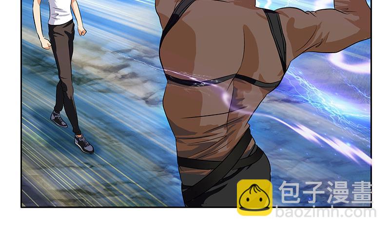 🍼都市极品仙医 第310话 威逼 第19页