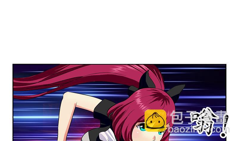 🍼都市极品仙医 第310话 威逼 第23页
