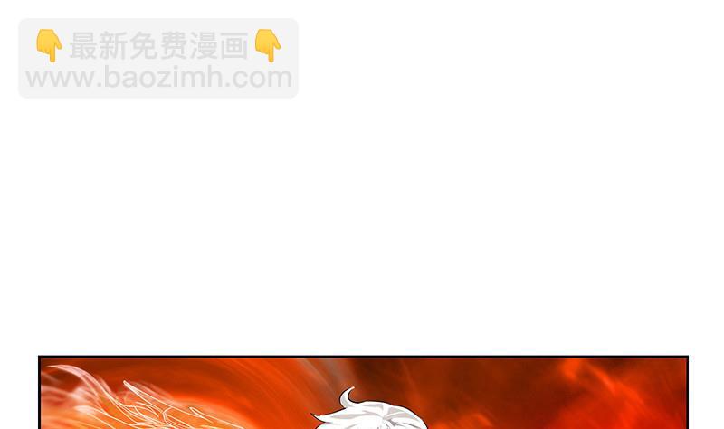 🍼都市极品仙医 第310话 威逼 第25页