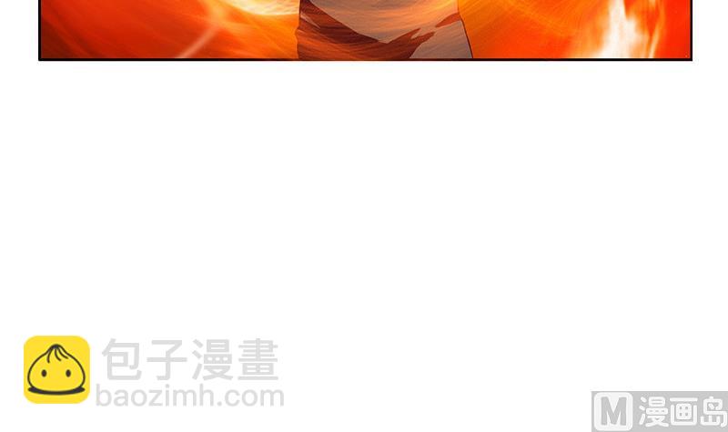 🍼都市极品仙医 第310话 威逼 第27页