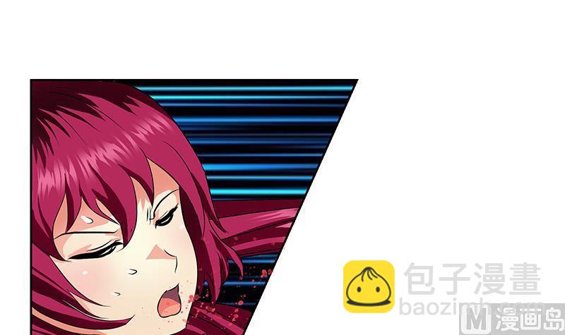 🍼都市极品仙医 第310话 威逼 第33页