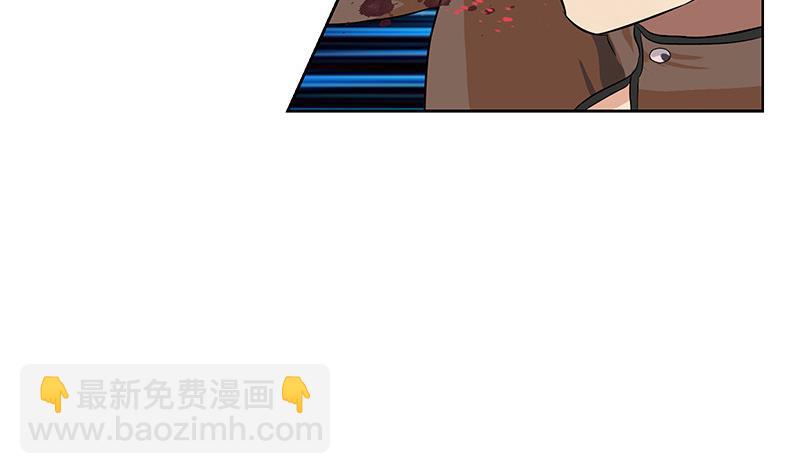 🍼都市极品仙医 第310话 威逼 第35页
