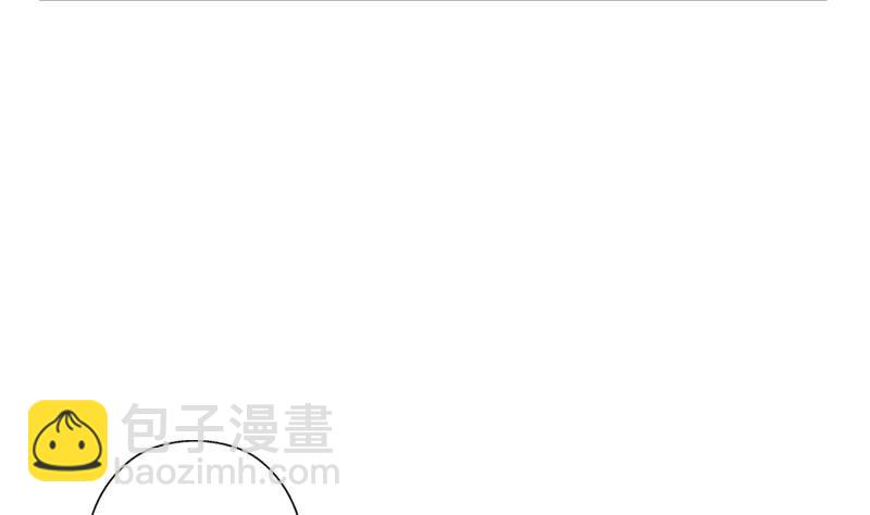 🍼都市极品仙医 第310话 威逼 第8页