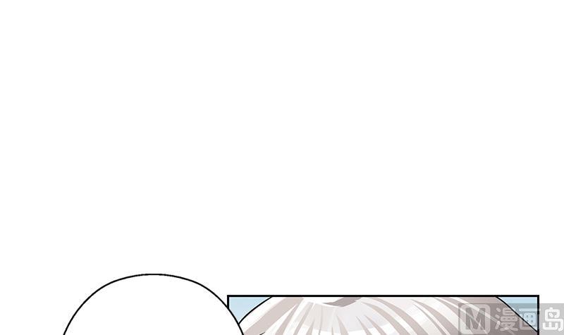 🍼都市极品仙医 第312话 求助 第15页