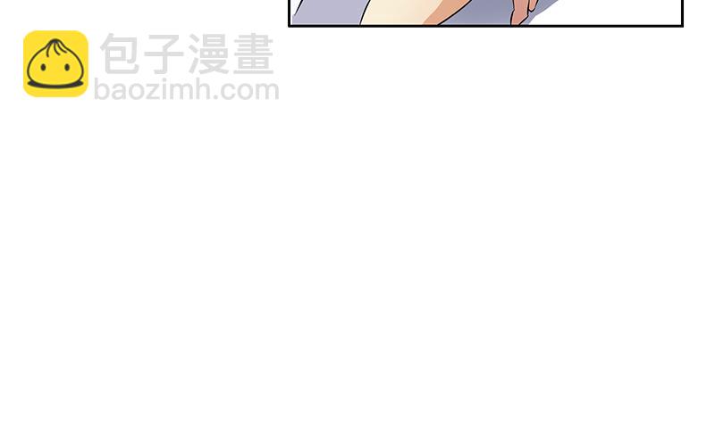 🍼都市极品仙医 第312话 求助 第17页