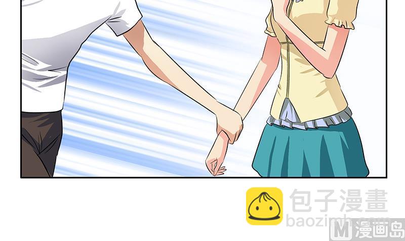 🍼都市极品仙医 第312话 求助 第33页