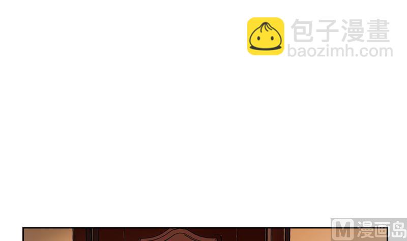 🍼都市极品仙医 第312话 求助 第48页