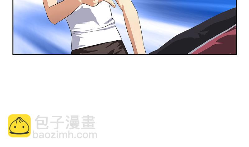🍼都市极品仙医 第314话 打脸！ 第34页