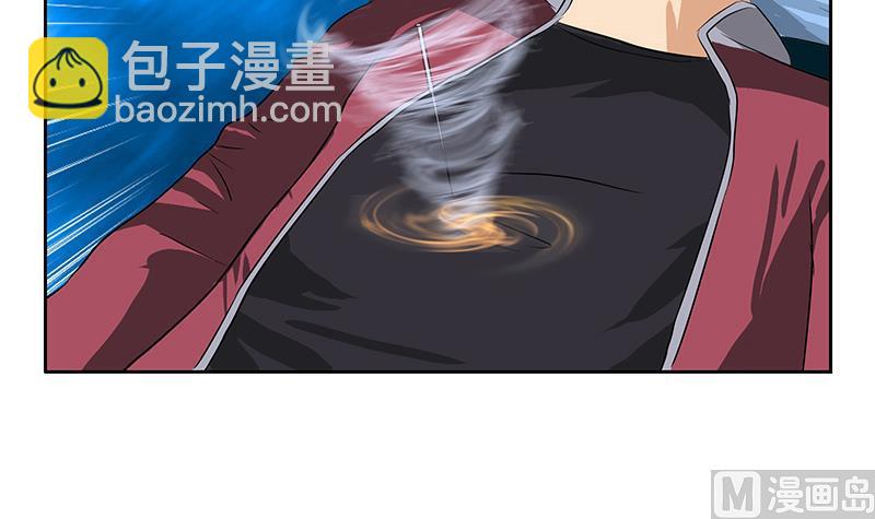 🍼都市极品仙医 第314话 打脸！ 第36页