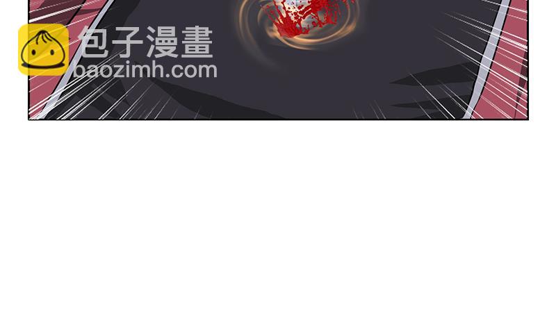🍼都市极品仙医 第314话 打脸！ 第41页
