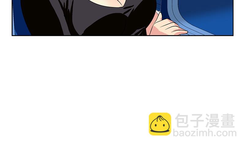 🍼都市极品仙医 第316话 国际武术大赛 第20页