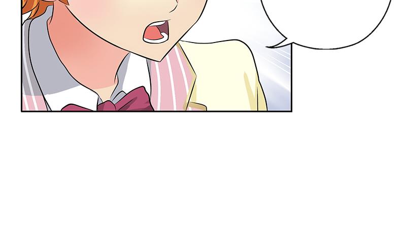 🍼都市极品仙医 第318话 柳如梦的请求 第41页