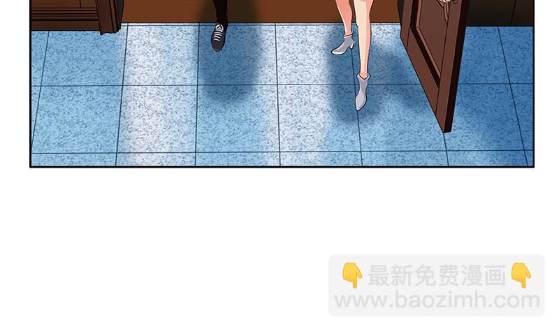🍼都市极品仙医 第318话 柳如梦的请求 第5页