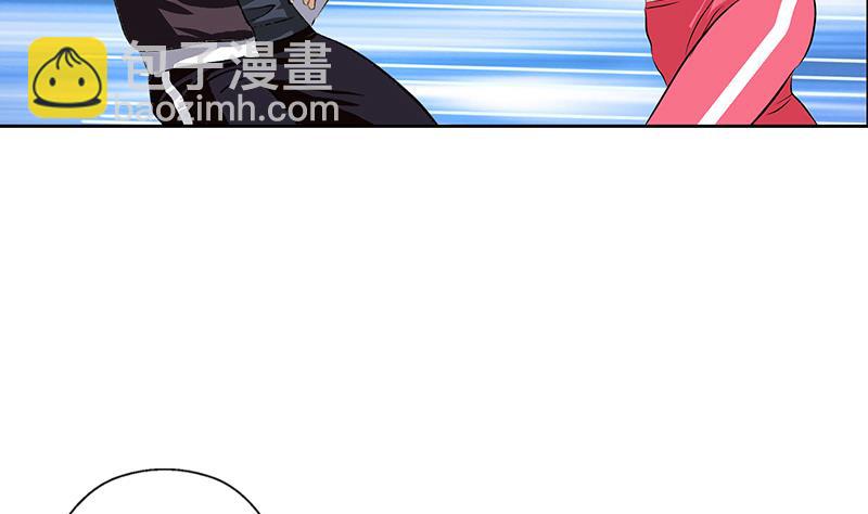 🍼都市极品仙医 第320话 霜霜，你真漂亮 第38页