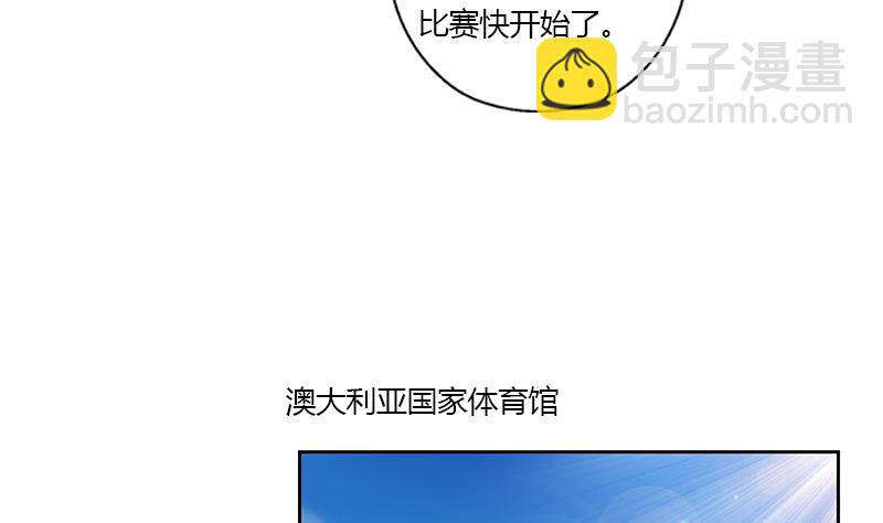 🍼都市极品仙医 第322话 黑马 第16页