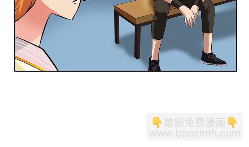 🍼都市极品仙医 第322话 黑马 第23页