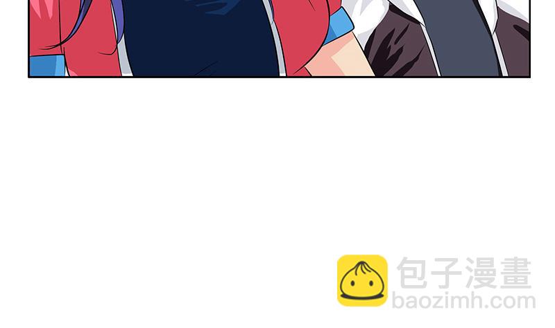 🍼都市极品仙医 第322话 黑马 第31页
