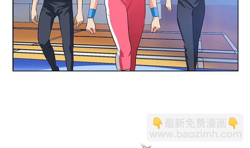 🍼都市极品仙医 第322话 黑马 第43页