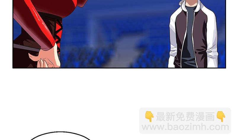 🍼都市极品仙医 第324话 红寡妇 第10页