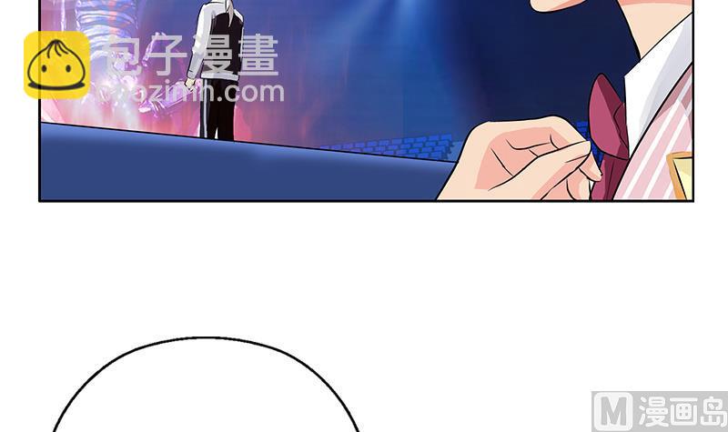🍼都市极品仙医 第324话 红寡妇 第15页
