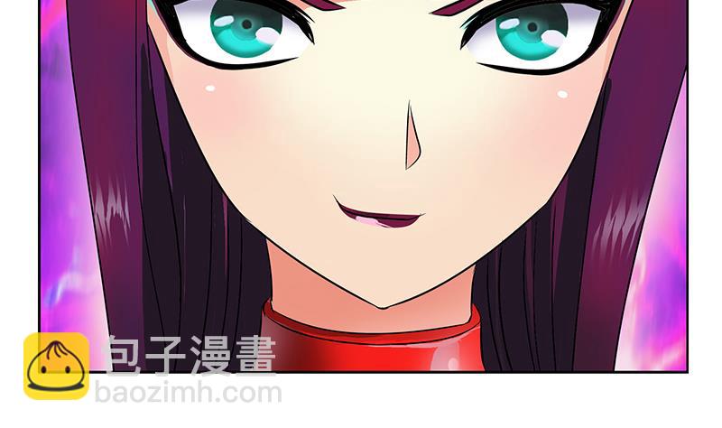 🍼都市极品仙医 第324话 红寡妇 第17页