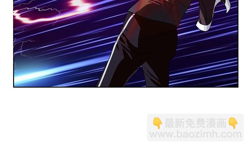 🍼都市极品仙医 第324话 红寡妇 第25页