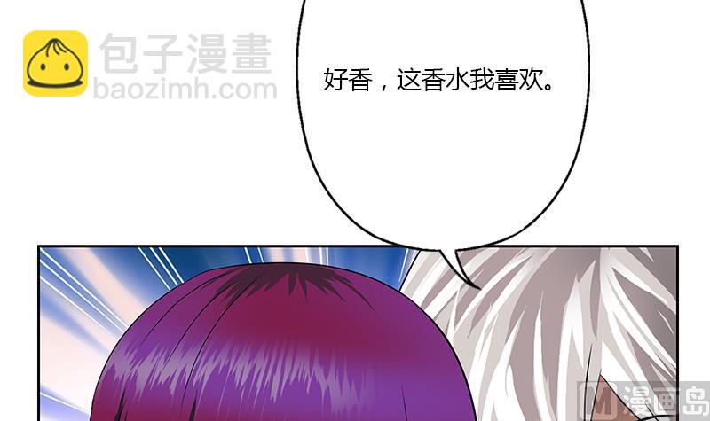 🍼都市极品仙医 第324话 红寡妇 第39页