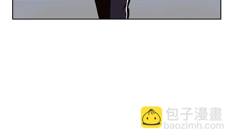 🍼都市极品仙医 第324话 红寡妇 第5页