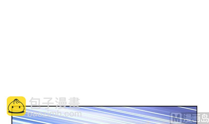 🍼都市极品仙医 第328话 灵兽 第18页