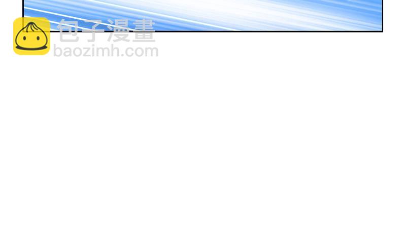 🍼都市极品仙医 第328话 灵兽 第20页