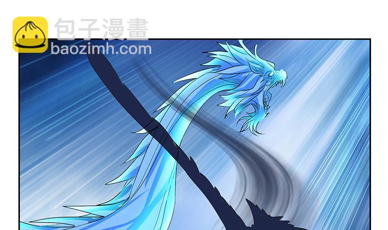 🍼都市极品仙医 第328话 灵兽 第26页