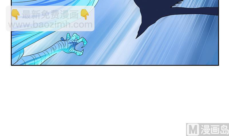 🍼都市极品仙医 第328话 灵兽 第27页